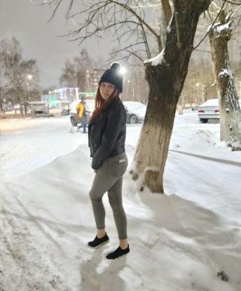 Галина