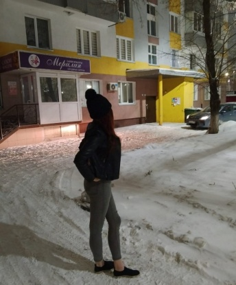Галина